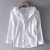 Men's Button-Front Hoodie