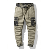 Men's Cargo Joggers with Drawstring Waist