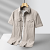 Men's Cargo Shirt With Chest Pockets