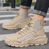 Men's Chunky Lace-Up Ankle Boots