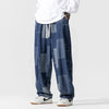 Men's Loose Fit Patchwork Cargo Jeans