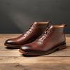 Men's Minimalist Boots