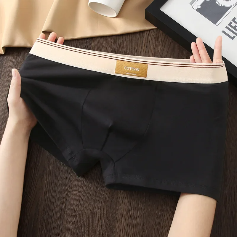 Men's Minimalist Boxer Briefs
