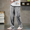 Men's Relaxed-Fit Straight-Leg Trousers