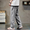 Men's Relaxed-Fit Straight-Leg Trousers