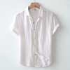 Men's Relaxed Rollable-Sleeve Shirt