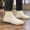 Men's Ribbed-Collar Side-Zip Ankle Boots