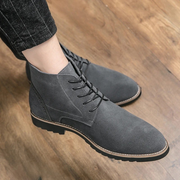 Gray