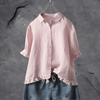 Women's Collared Ruffled-Hem Blouse