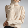 Women's Geometric Knit Roll Neck Jumper